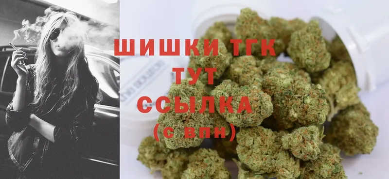 МАРИХУАНА SATIVA & INDICA  Козьмодемьянск 